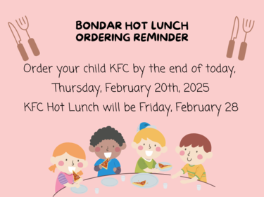 Hot Lunch Reminder Banner