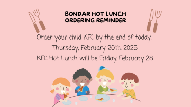 Hot Lunch Reminder Banner